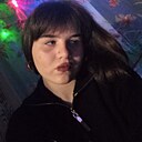 Алёна, 24 года