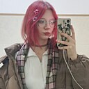 Адиля, 18 лет