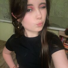 Фотография девушки Лера, 18 лет из г. Череповец