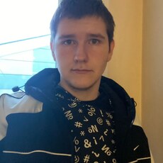 Фотография мужчины Артем, 21 год из г. Новокузнецк