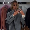 Ксения, 28 лет