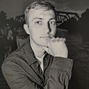 Андрей, 30 лет