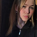 Анастасия, 18 лет