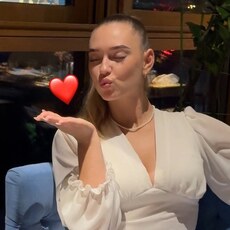 Ксения, 21 из г. Симферополь.