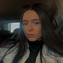 Алина, 23 года