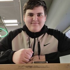 Фотография мужчины Сергей, 20 лет из г. Дмитров