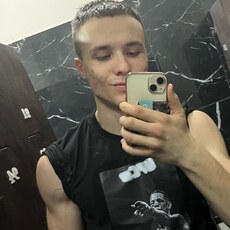 Фотография мужчины Артем, 23 года из г. Ростов-на-Дону
