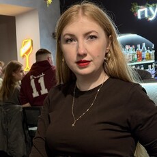 Фотография девушки Наталия, 35 лет из г. Гродно