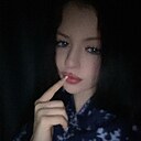 Солнышко, 18 лет