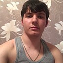 Дмитрий, 20 лет