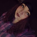 Света, 30 лет