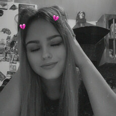 Фотография девушки Девочка Демон, 25 лет из г. Борисов