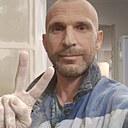 Дима, 42 года