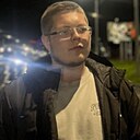 Роман, 23 года