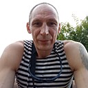 Денис, 44 года