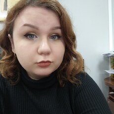 Фотография девушки Анна, 25 лет из г. Белгород