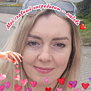 Наталья, 45 лет