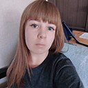 Ксения, 32 года