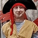 Андрей, 52 года