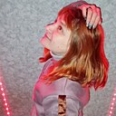 Татьяна, 41 год