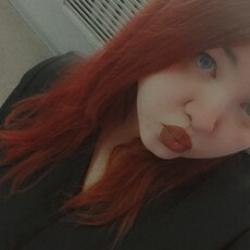 Фотография девушки Fire, 29 лет из г. Кемерово