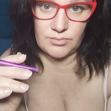 Фотография девушки Арина, 49 лет из г. Усть-Каменогорск