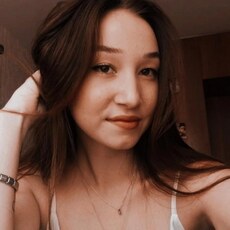 Фотография девушки Евгения, 20 лет из г. Новокузнецк