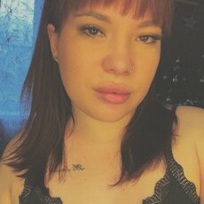 Фотография девушки Алька, 29 лет из г. Курск