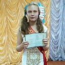 Софья, 23 года