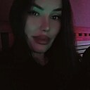 Карина, 38 лет