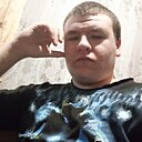 Валентин, 20 лет