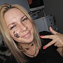 Кристина, 36 лет