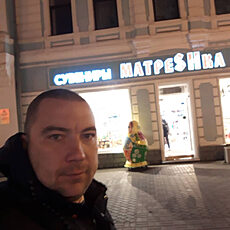 Фотография мужчины Сергей, 42 года из г. Петропавловск