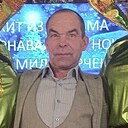 Евгений, 46 лет