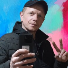 Фотография мужчины Костя, 44 года из г. Харьков