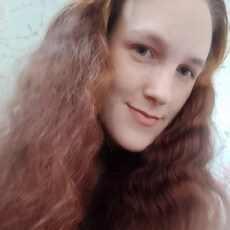 Фотография девушки Полина, 20 лет из г. Донецк