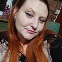 Кристина, 29 лет