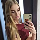 Софья, 28 лет