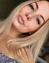 Екатерина, 33 года