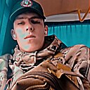 Артём, 22 года