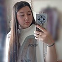 Александра, 18 лет