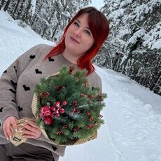 Фотография девушки Еленка, 37 лет из г. Старый Оскол