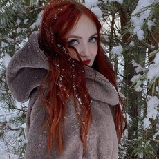 Фотография девушки Кристина, 26 лет из г. Гродно