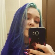 Фотография девушки Dаrya, 24 года из г. Новосибирск