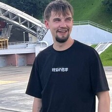 Фотография мужчины Альберт, 26 лет из г. Молодечно