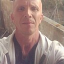 Костя, 43 года