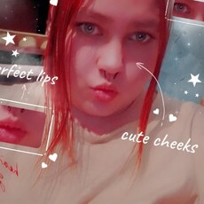 Фотография девушки Даша, 20 лет из г. Улан-Удэ