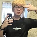 Дмитрий, 20 лет