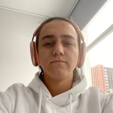 Фотография мужчины Данил, 20 лет из г. Пермь