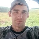 Андрей, 28 лет